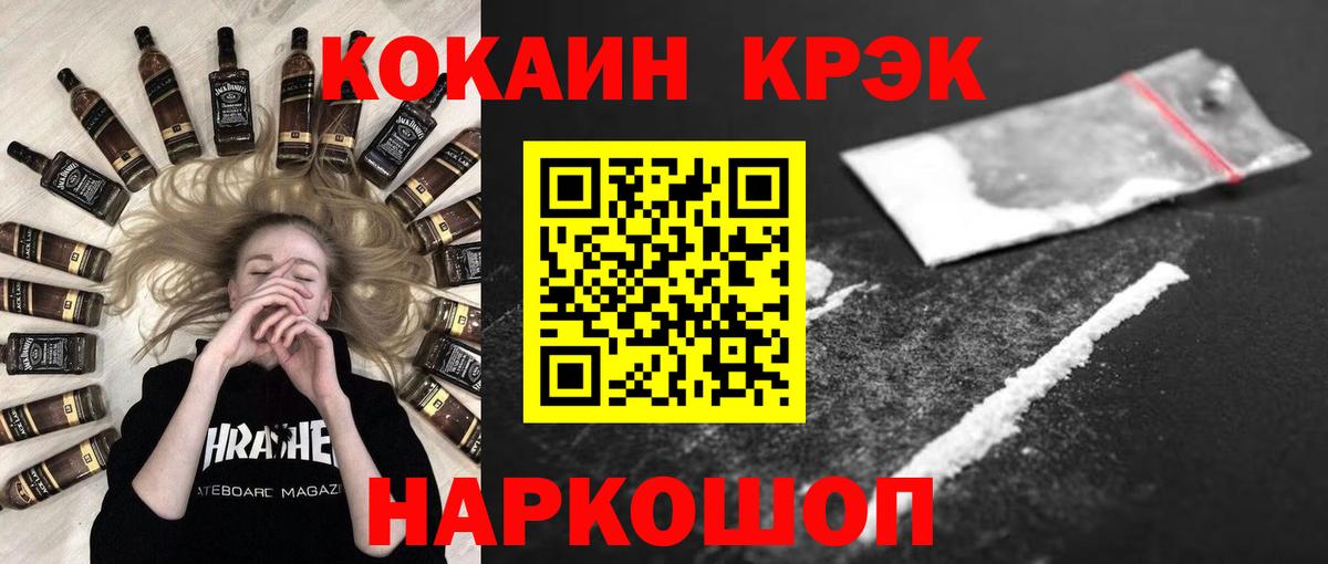 A PVP Черногорск