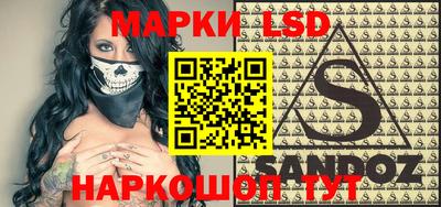 каннабис Бугуруслан