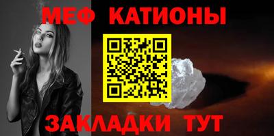 гашик Можга