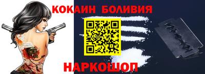 ALPHA PVP Бузулук