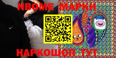 ПСИЛОЦИБИНОВЫЕ ГРИБЫ Будённовск