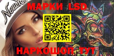 ПСИЛОЦИБИНОВЫЕ ГРИБЫ Будённовск