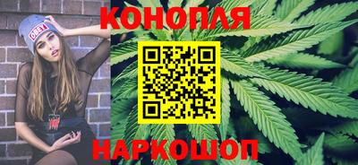 ALPHA PVP Бузулук
