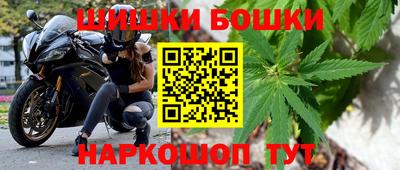 ПСИЛОЦИБИНОВЫЕ ГРИБЫ Будённовск