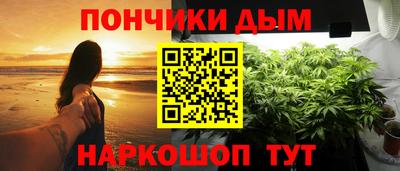 ПСИЛОЦИБИНОВЫЕ ГРИБЫ Будённовск