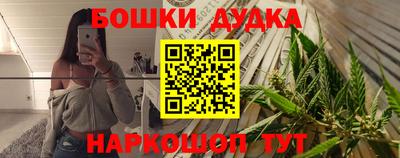 ALPHA PVP Бузулук