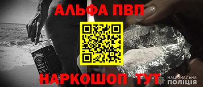 ПСИЛОЦИБИНОВЫЕ ГРИБЫ Будённовск