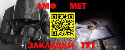 ПСИЛОЦИБИНОВЫЕ ГРИБЫ Будённовск