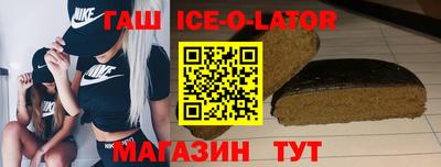 каннабис Бугуруслан