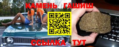 ALPHA PVP Бузулук