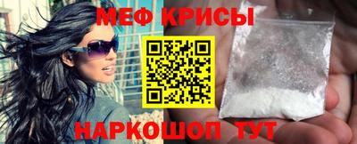 ALPHA PVP Бузулук
