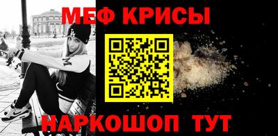 ALPHA PVP Бузулук