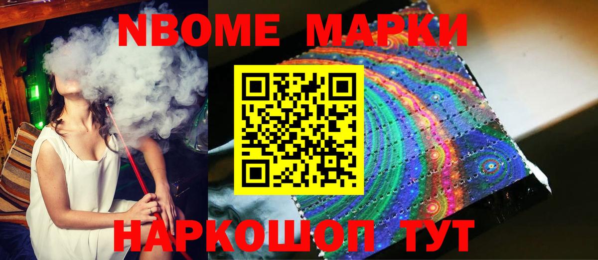 ЛСД экстази ecstasy  ЛСД экстази ecstasy  Черногорск  Вход с VPN 